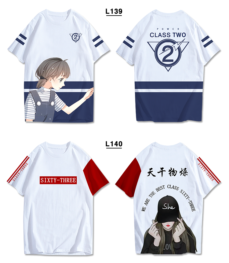 卫衣定制班服风衣diy拉链外套连帽衫订做同学聚会工作服印字logo(图61)