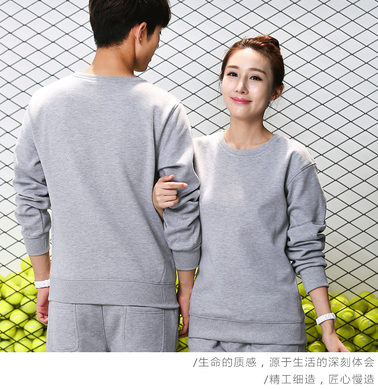 卫衣定制工作服印绣LOGO聚会班服工衣团体广告文化衫圆领长袖T恤(图10)