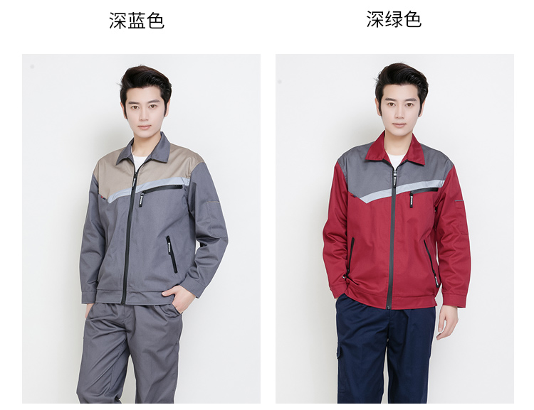 春秋长袖工作服套装男女反光条纯棉防烫耐磨劳保服冬防静电工作服(图10)