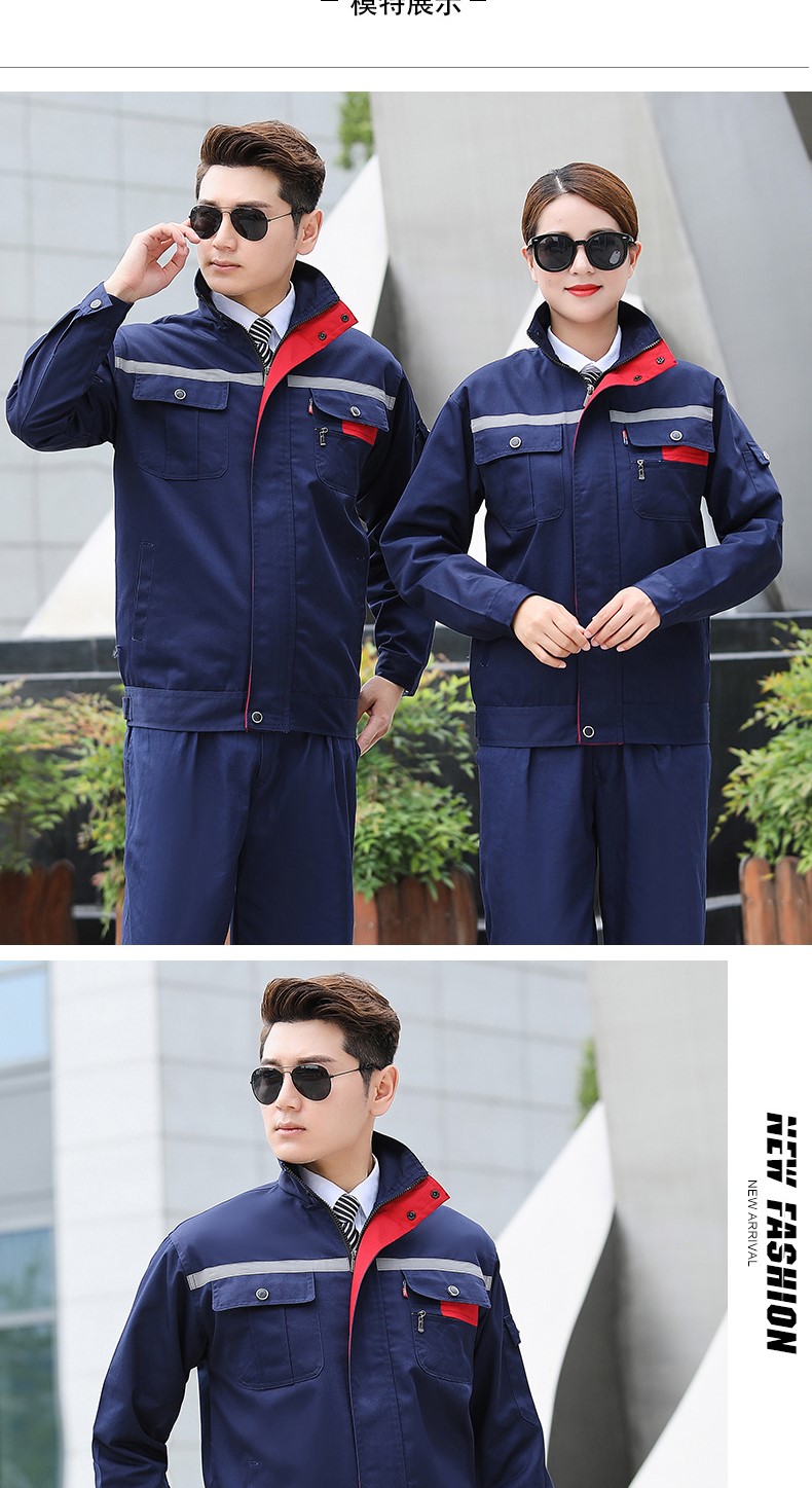 电焊长袖工作服套装男防烫阻燃厂服耐磨汽修劳保服工程服加厚(图7)