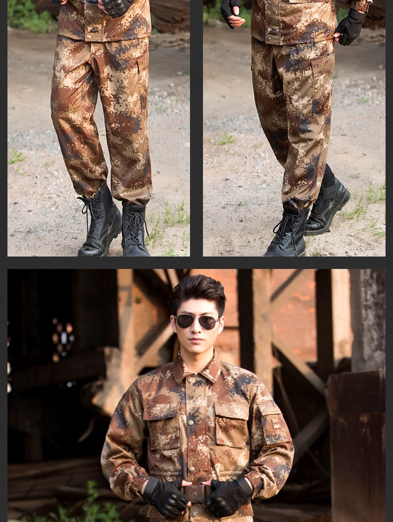 1577176114878005.jpg 配发正品荒漠迷彩服丛林迷彩套装冬夏季林地迷彩作训服男女套装(图14)
