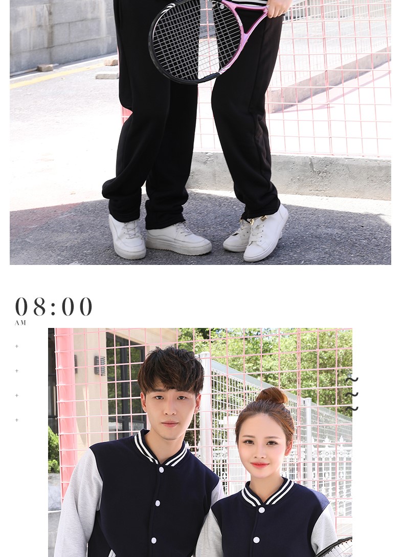 1573884241834948.jpg 卫衣定制工作服企业团体班服同学聚会棒球服加绒工作服外套印logo(图5)