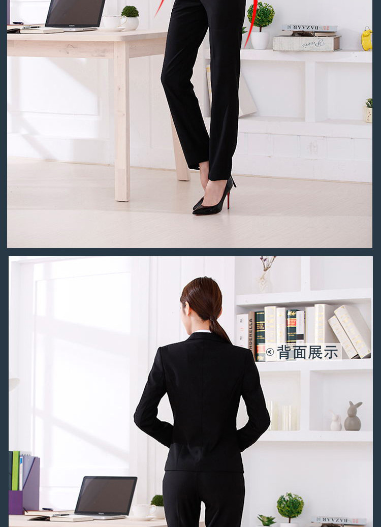 男110#,女913#男女西服(图14)