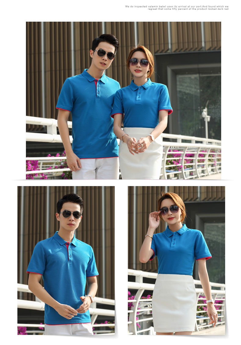 1574324006228272.jpg 夏季工作服T恤定制短袖t工衣印绣logo企业工装团体广告文化Polo衫(图13)