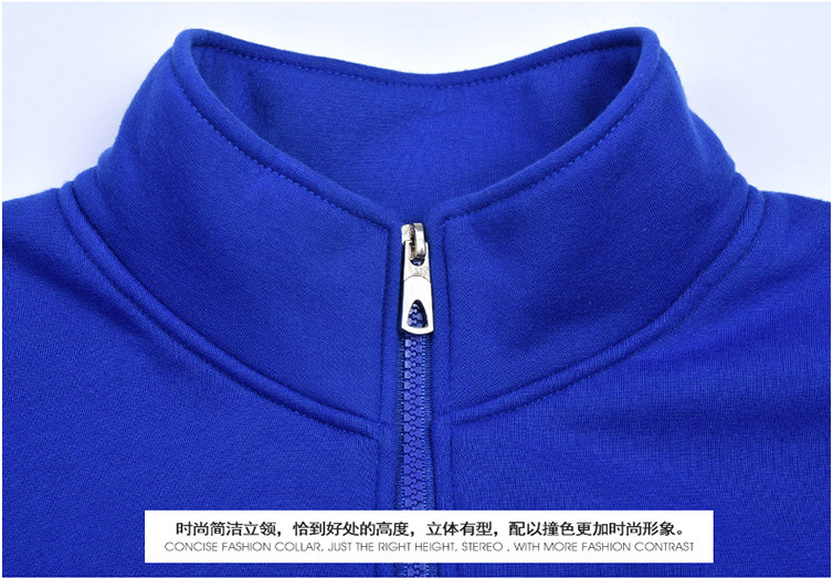 卫衣定制印logo工作服外套diy聚会班服拉链加绒连帽工衣定做印字(图7)