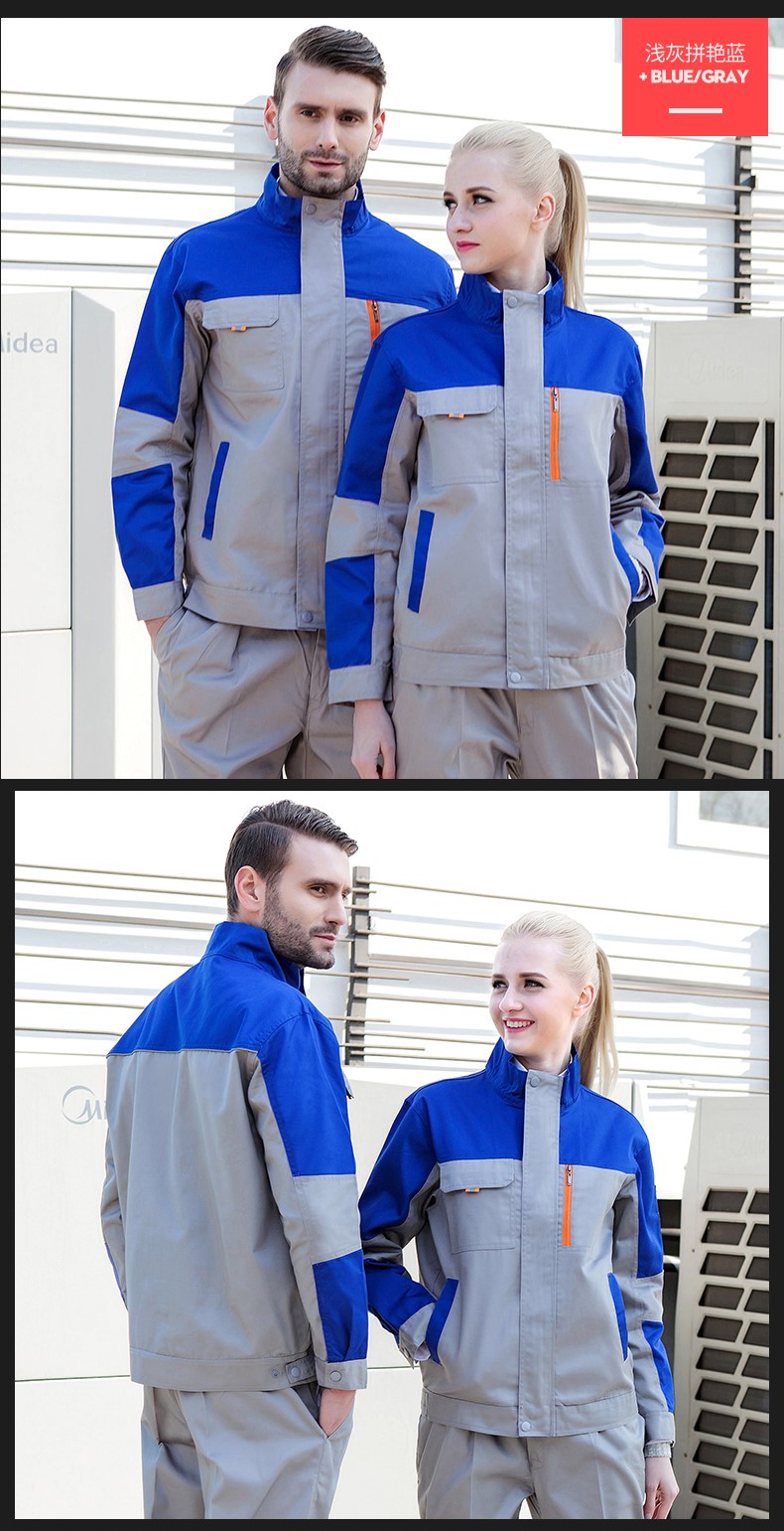 长袖工作服套装男春秋加厚耐磨男士汽修服厂服上衣定制劳动劳保服(图9)