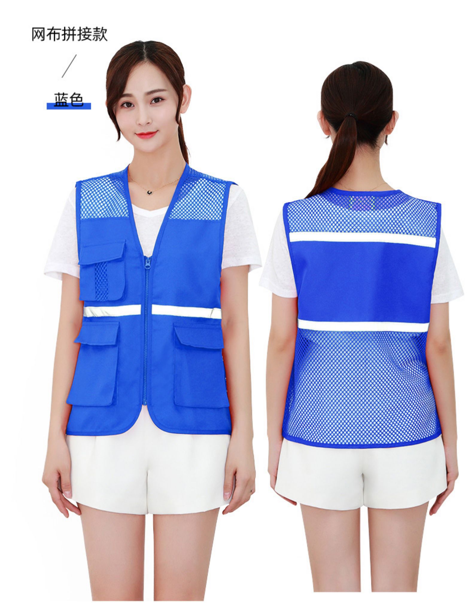 志愿者马甲定制印logo工装爱心义工多口袋雷锋青年工服广告背心红(图7)