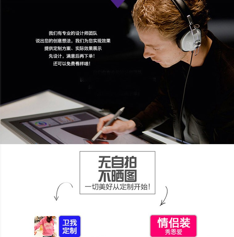 秋冬新款大中电器长袖工装永乐工作服卫衣定制拉链外套印字印logo(图31)