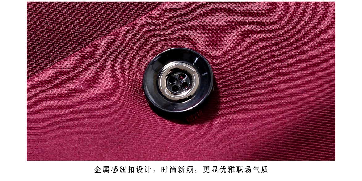 酒红色168#男女款西装(图7)