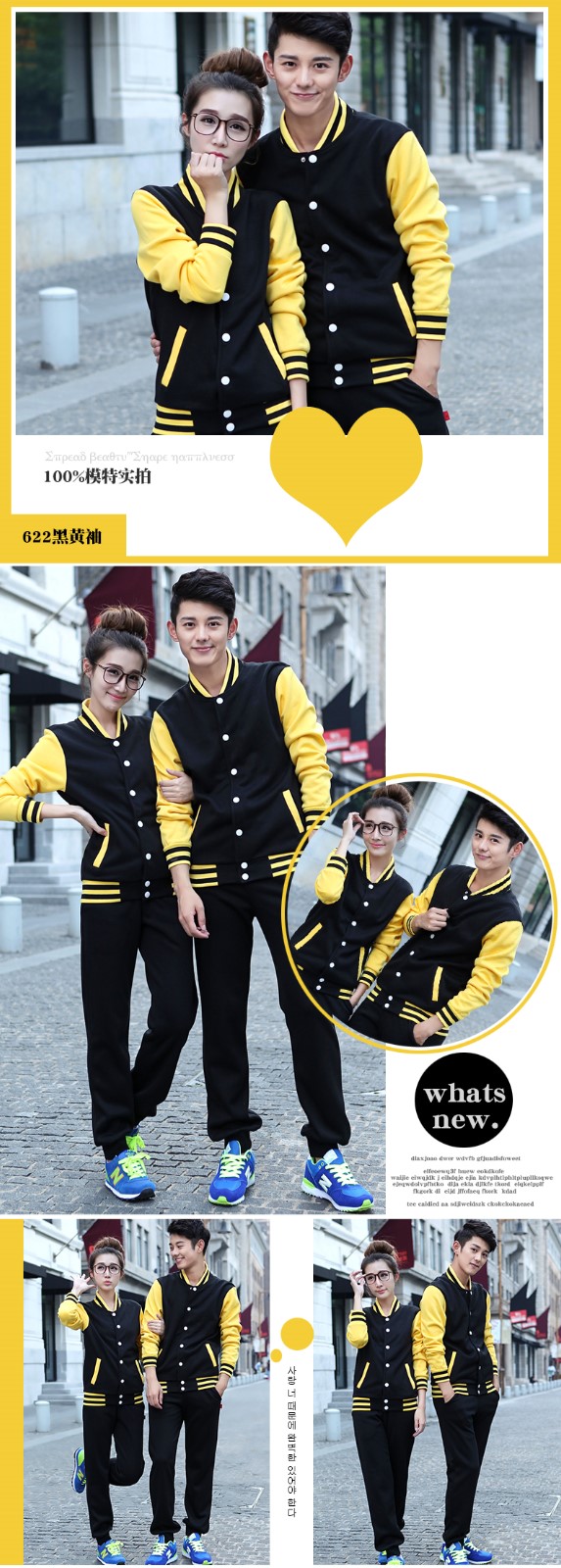 珞霏棒球服卫衣班服diy店服团队工作服定制印字logo开衫聚会外套(图11)