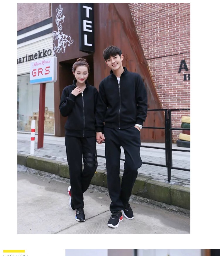 秋冬新款大中电器长袖工装永乐工作服卫衣定制拉链外套印字印logo(图12)