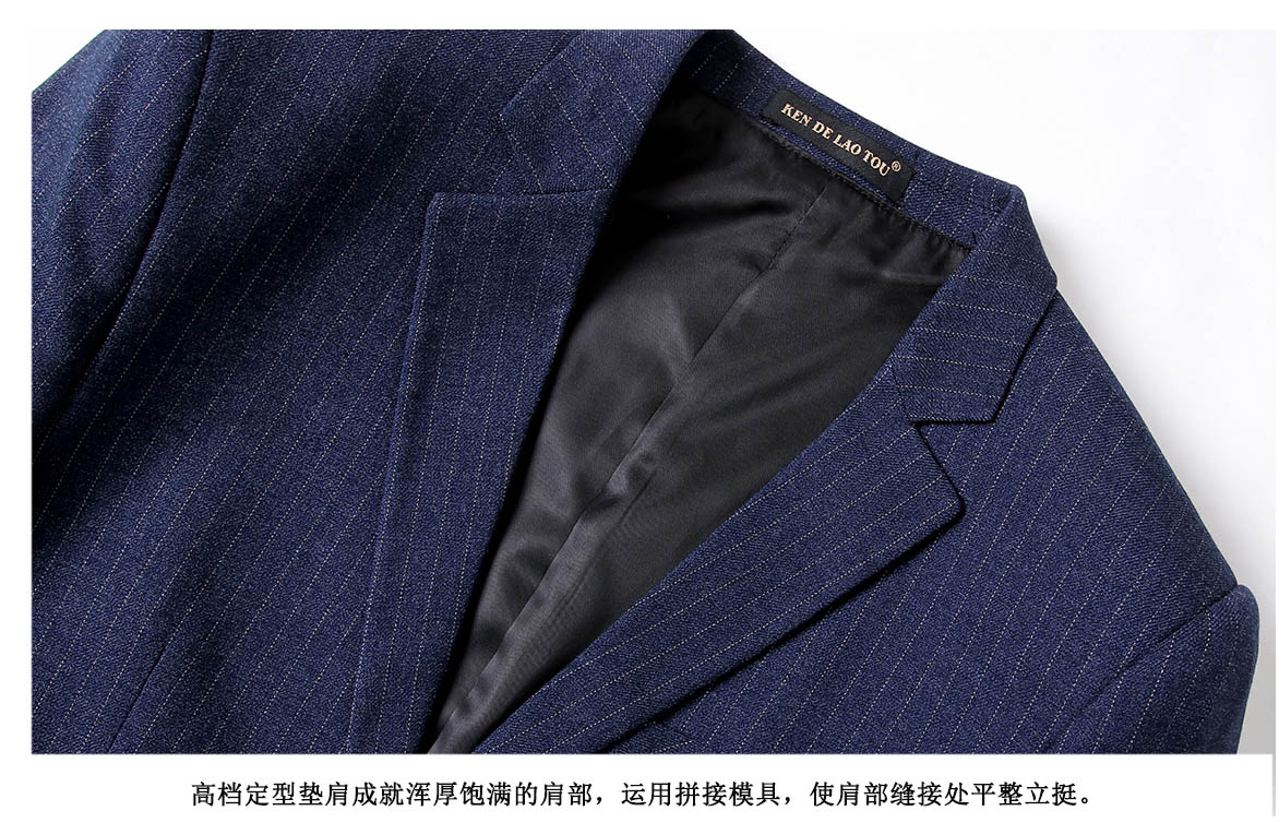 男女西装套装2222#条纹蓝底（仿毛料）(图7)