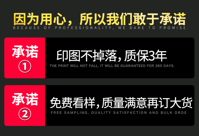 1573871169984925.jpg 卫衣定制diy班服外套定做印字工作服装印logo套头拉链加绒棒球服(图1)