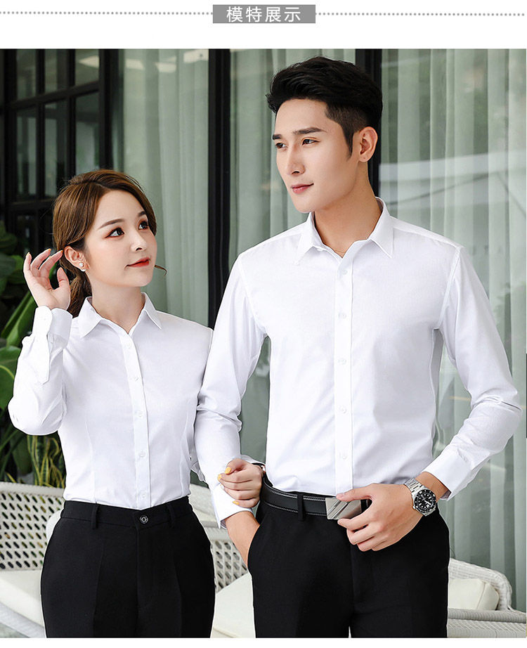 2C# 60%大斜纹液氨免烫#男女衬衫(图7)