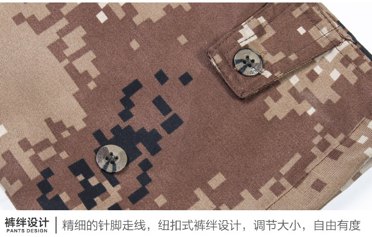 1577189159937563.jpg 荒漠迷彩服套装男女春秋野战军装军训服特种兵作训服工作服装(图19)