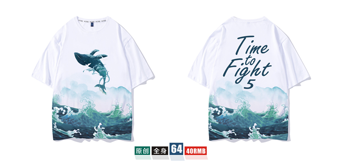 1578626108815760.jpg 班服定制t恤短袖学生夏季宽松套装毕业文化衫同学聚会衣服装做diy(图33)