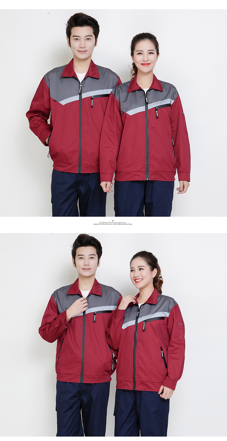 长袖劳保工装工作服套装 拼肩长袖(图11)