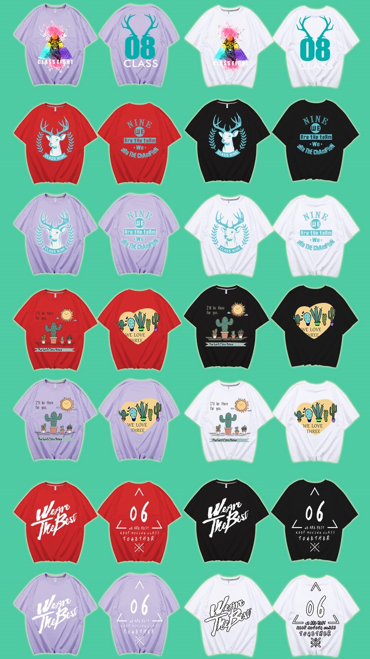 新款班服定制1班2班3班4班5班6班7班8班9班纯棉个性班级数字定做(图12)