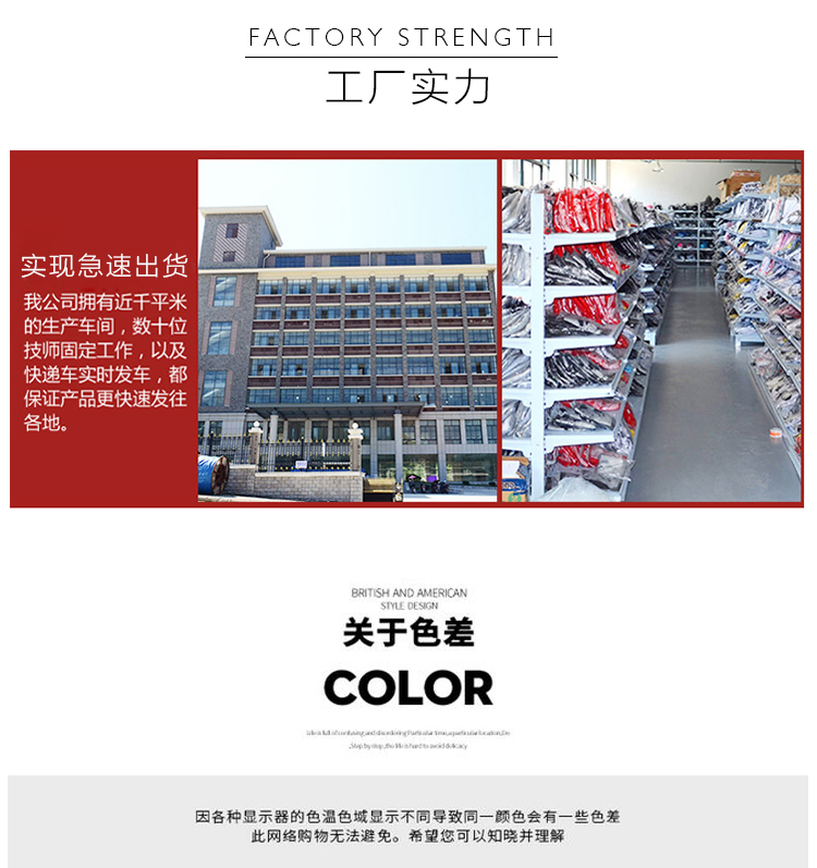 同学会班服聚会t恤定制印字logo纯棉短袖diy夏季工作服订做广告衫(图19)