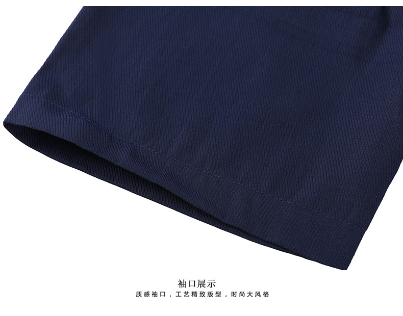 D003#长袖衬衫(图6)