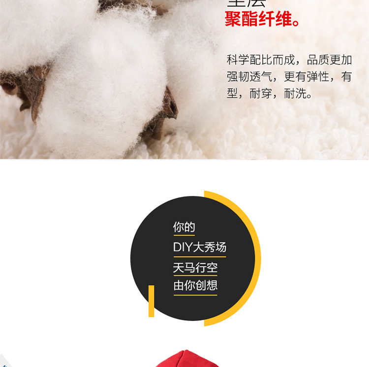 卫衣定制印字图logo工作服班服订做连帽同学聚会团体队服装外套头(图7)