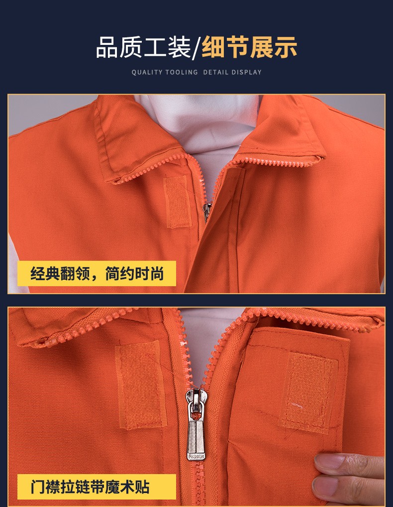 广告马甲工作服马甲摄影背心汽车美容秋冬棉工程马甲定制印LOGO(图6)