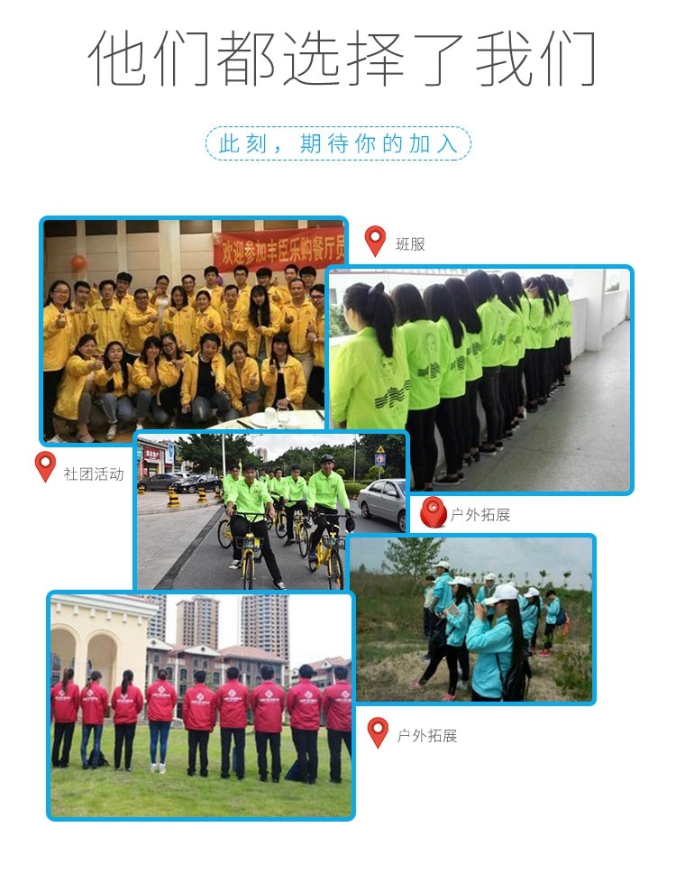 秋冬款酒店工作服工衣外套饭店快餐店超市餐饮服务员风衣工装定制(图7)