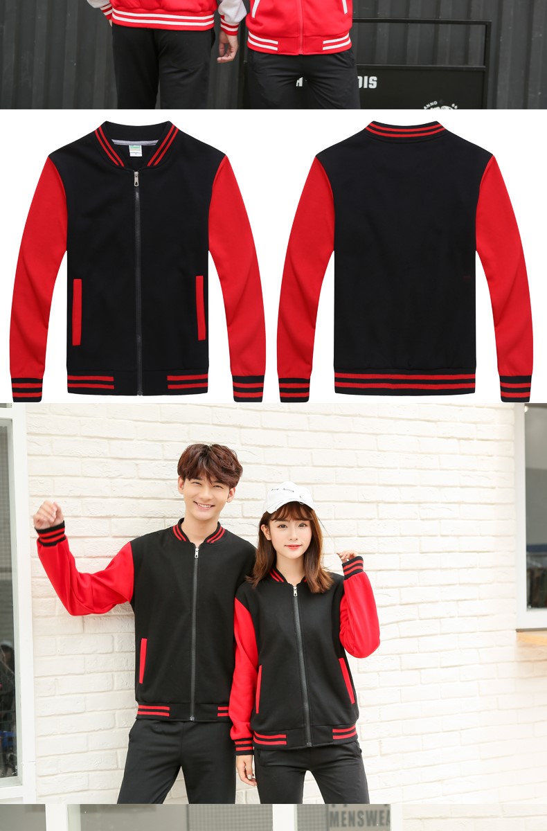 长袖立领卫衣定制酒店服务员工作服秋冬装加厚印logo超市卖场制服(图22)