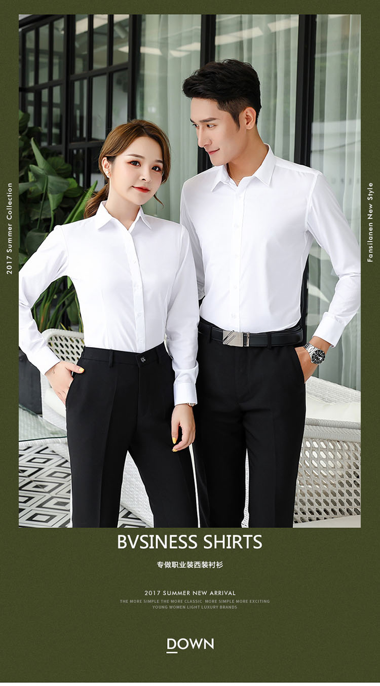 2C# 60%大斜纹液氨免烫#男女衬衫(图1)