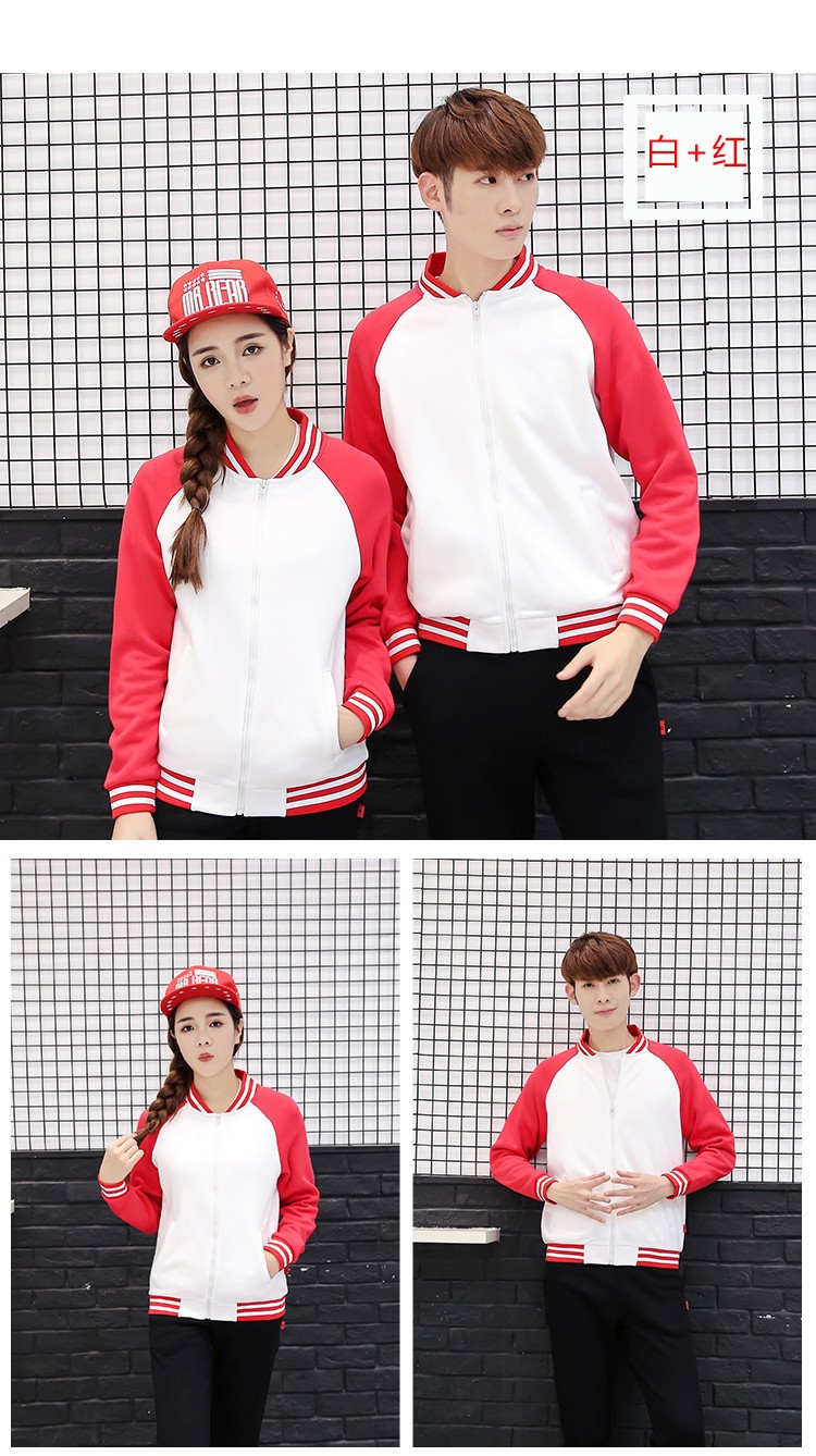 1573885950278164.jpg 卫衣定制棒球服外套diy同学聚会班服定做工作服印字logo衣服订制(图15)