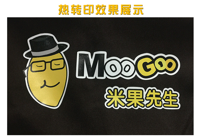 韩版时尚牛仔帆布围裙定制印字LOGO奶茶咖啡蛋糕店烘焙美甲工作(图3)