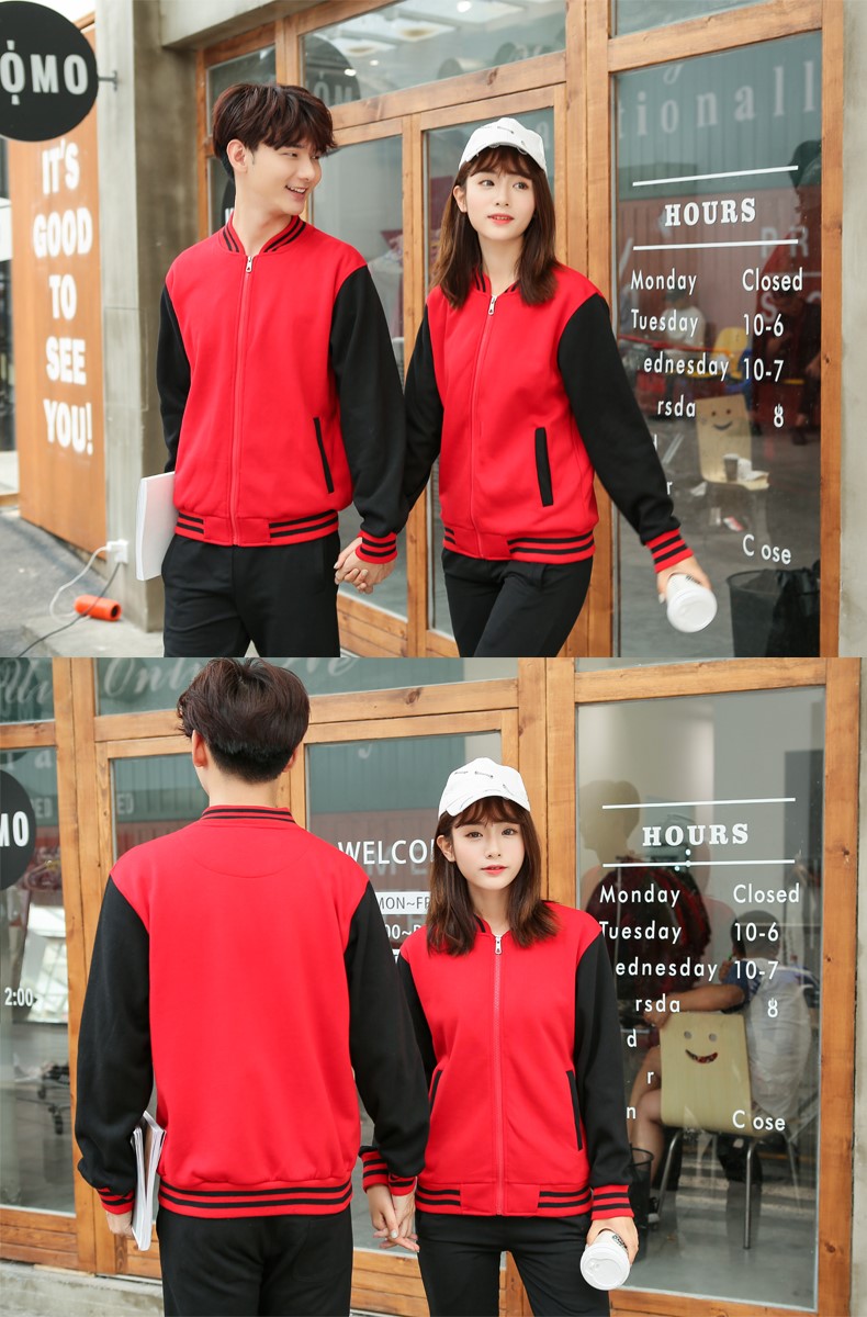 长袖立领卫衣定制酒店服务员工作服秋冬装加厚印logo超市卖场制服(图15)