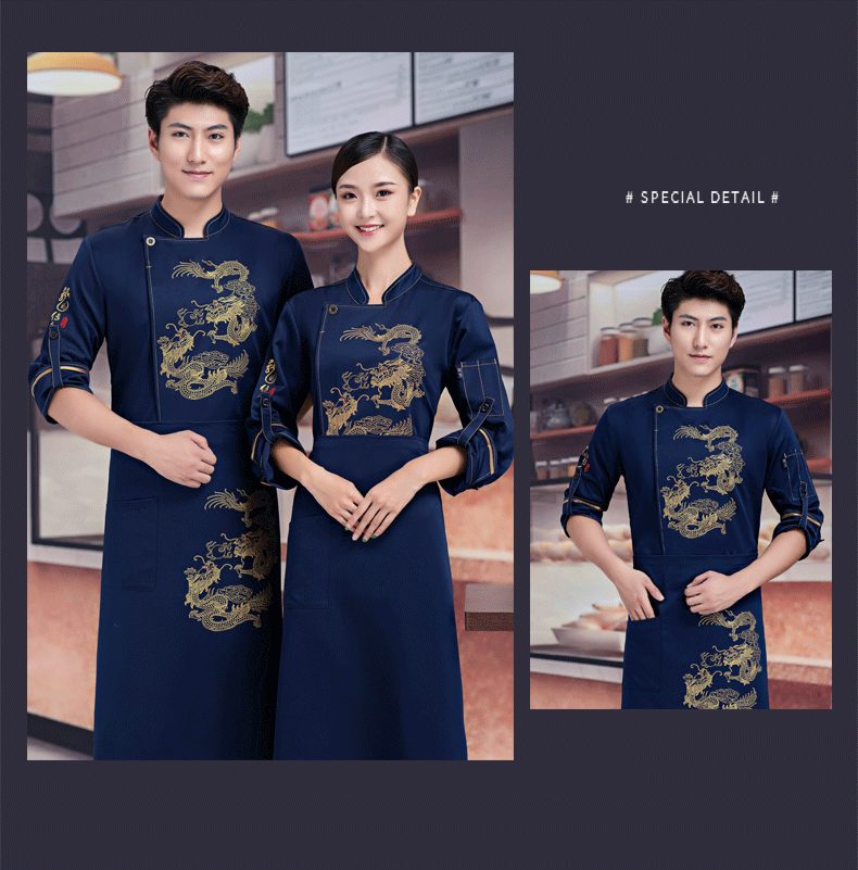 1577538977242120.png 厨师服工作服男长袖大码星级酒店西餐厅糕点师厨师服定制秋冬定制(图8)