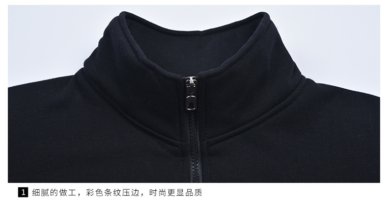 立领卫衣定制diy印logo班服外套定做工作服长袖来图订制秋冬加绒(图12)