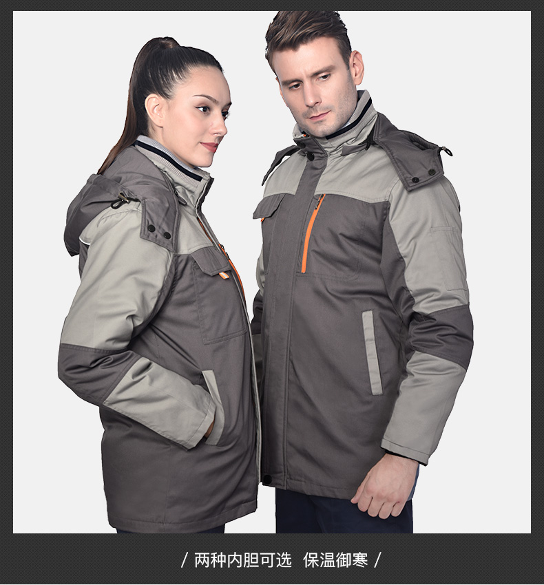 工作服棉衣男女冬季加厚棉服套装车间保暖防寒劳保棉袄冬装定制(图28)