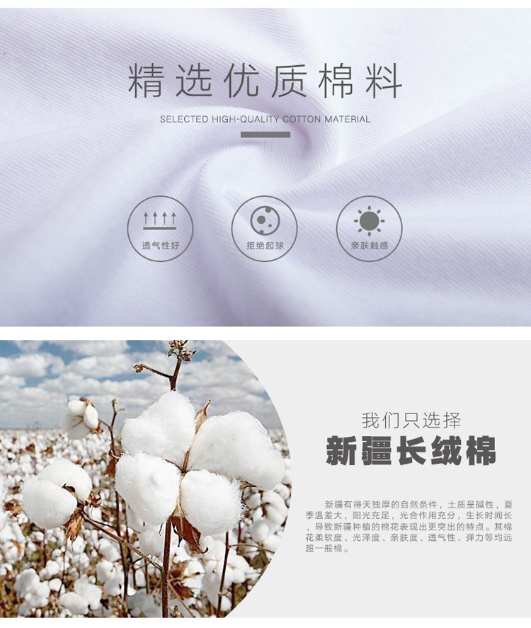 长袖广告衫定制工作服T恤同学会圆领纯棉polo衫印字logo文化衫(图10)