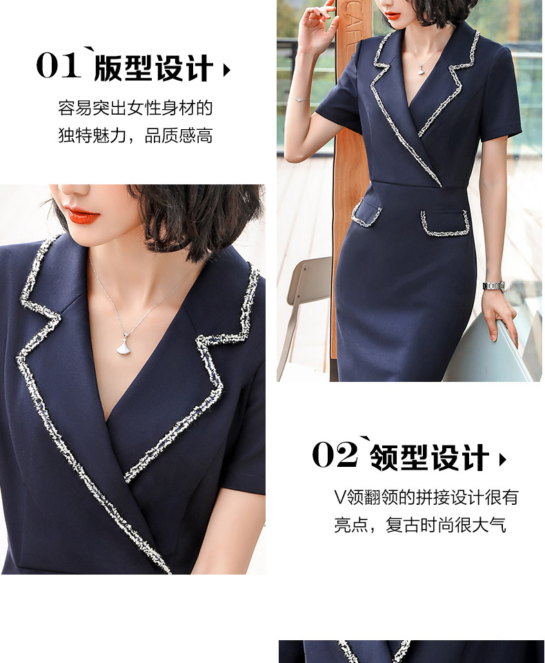 1573988292369226.jpg YZH-2061#连衣裙(图5)