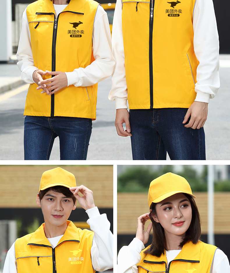 志愿者马甲定制义工党员背心印字印logo反光工作服订制广告义工服(图11)