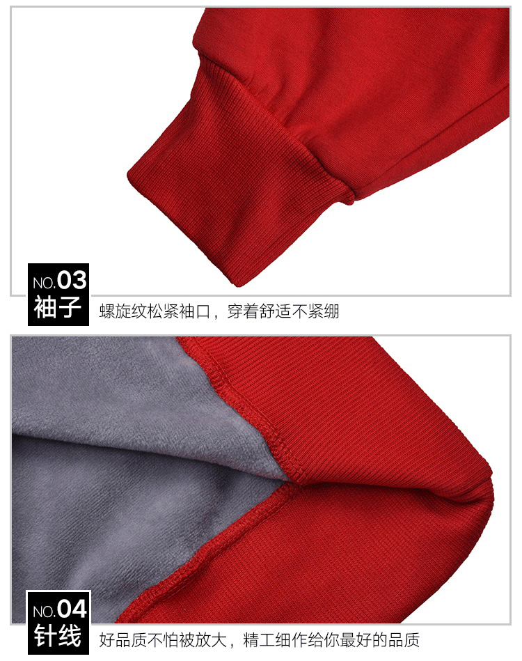 卫衣定制工作服印绣LOGO聚会班服工衣团体广告文化衫圆领长袖T恤(图20)