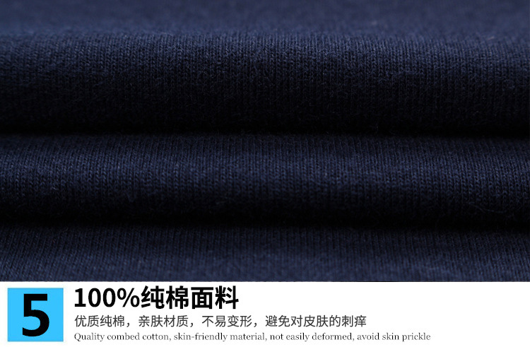 1575180150534512.jpg 男士背心无袖t恤纯棉健身运动紧身打底砍袖宽肩夏季青年修身型(图35)