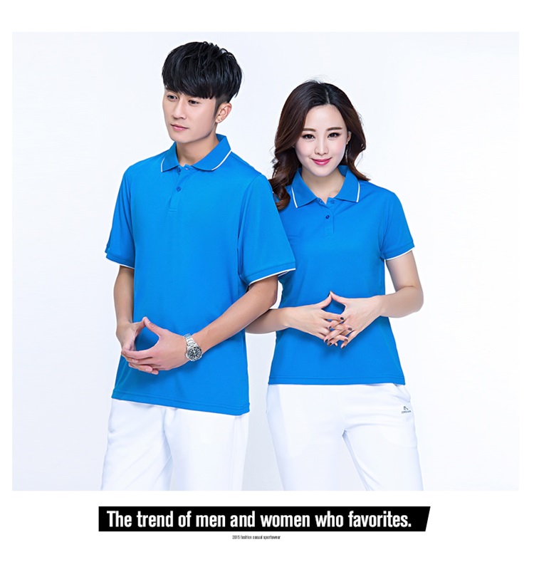 夏季情侣运动短袖t恤男女速干透气POLO衫团体定制logo工作服上衣(图8)