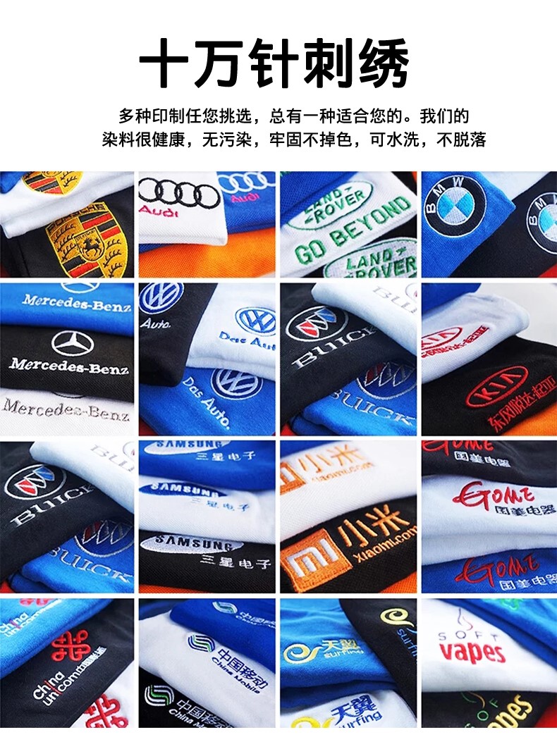 1573884327543722.jpg 秋冬棒球服卫衣定制logo团体工作服团建教育机构聚会外套加绒立领(图6)