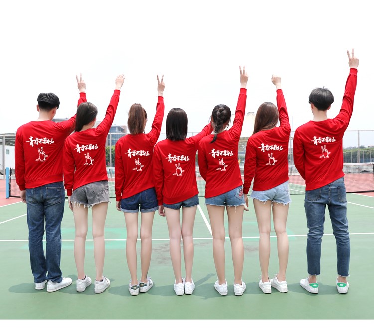 定制卫衣印logo 班服同学聚会圆领长袖图团体团队秋冬纯棉学生男(图3)