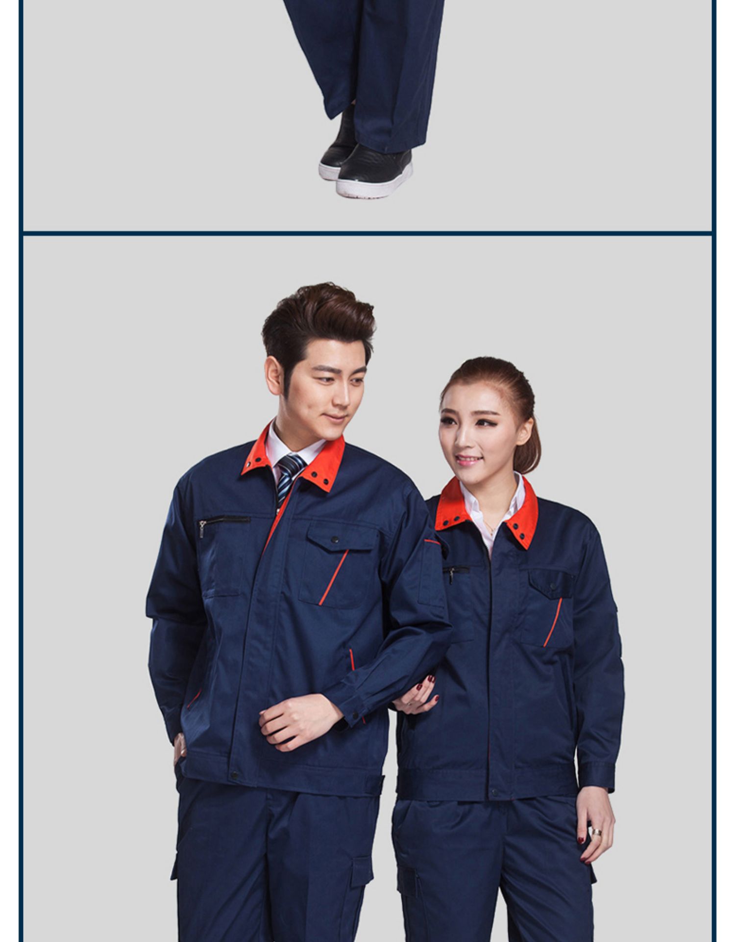 防静电工作服套装男长袖内含进口导电丝石化电子加油站工装工厂(图10)