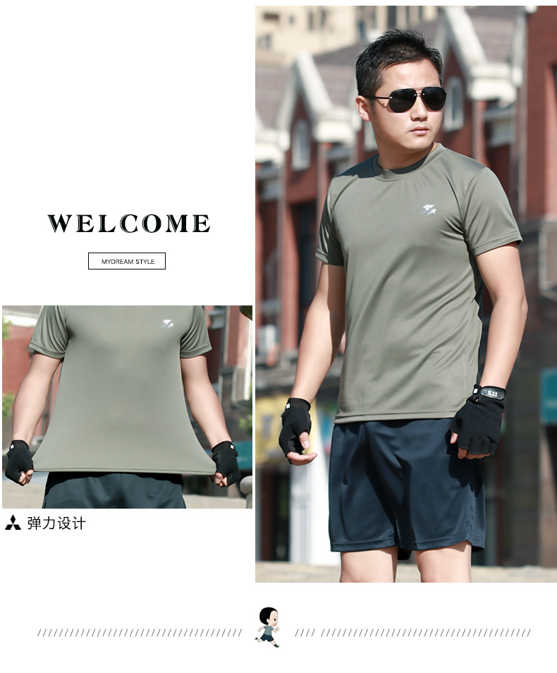 正品体能训练服套装男夏季军迷特种兵t恤短袖短裤军训服作训服女(图16)