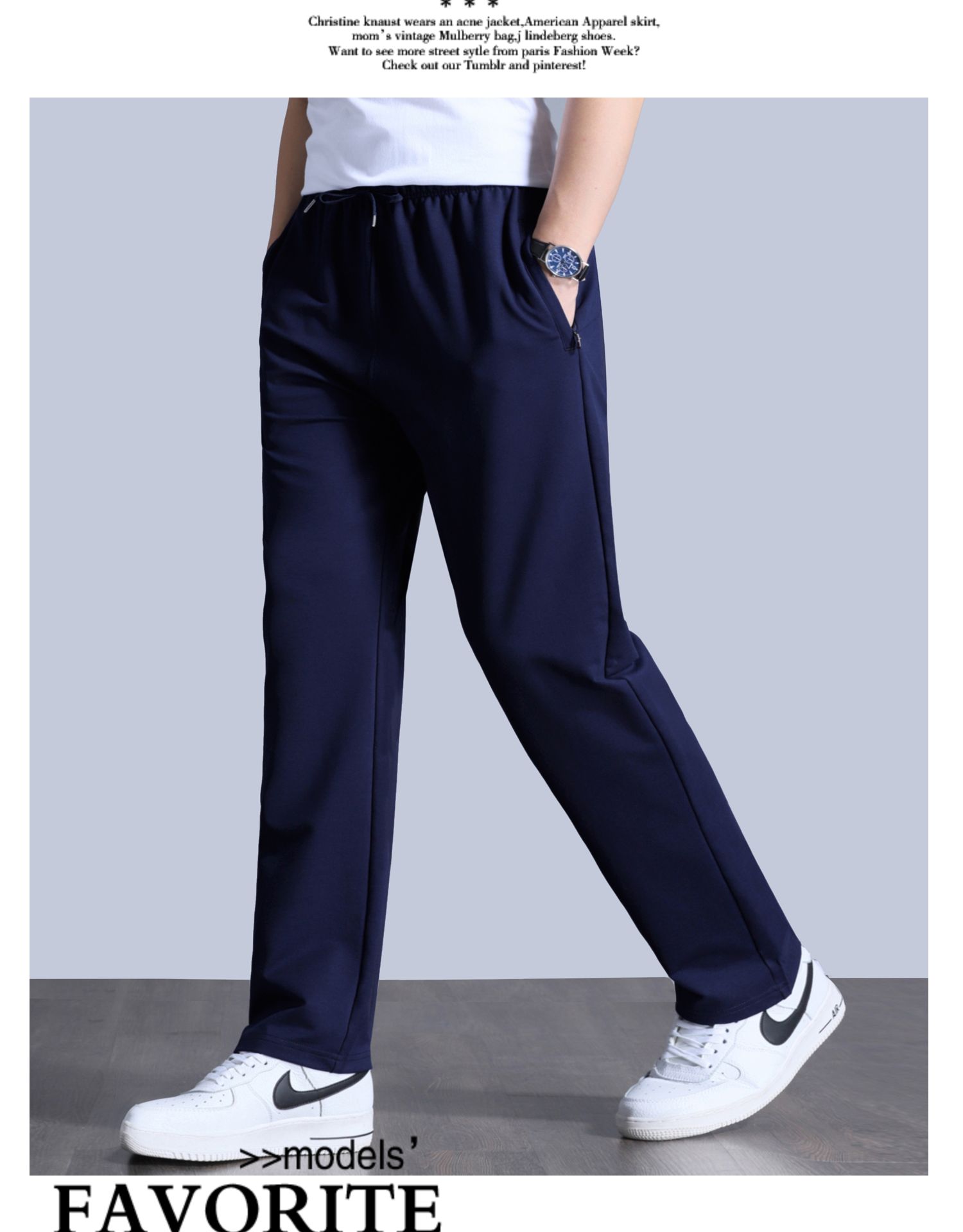 秋季运动裤男宽松直筒休闲长裤子秋冬款加绒加厚加肥大码跑步卫裤(图11)