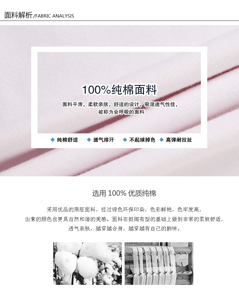 圆领卫衣定制印字logo团体工作服diy定做班服同学聚会秋冬外套装(图3)