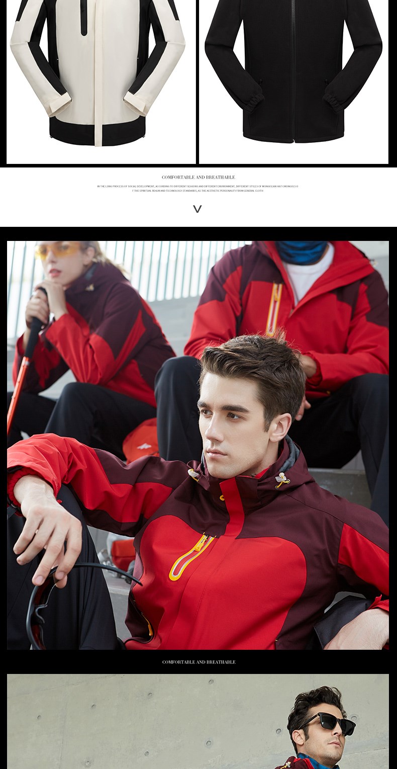 冲锋衣男女工作服外套定制印LOGO秋冬装三合一可拆卸防风保暖轻量(图15)