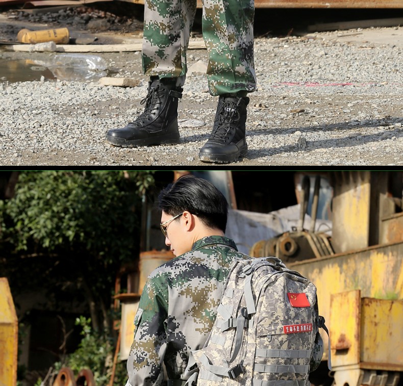 正品男荒漠迷彩服夏春秋季作训服丛林单裤子通用丛林林地城市数码(图10)