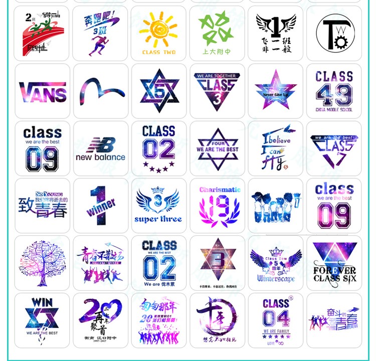 毕业班服定制T恤小学生运动会夏季幼儿园儿童纯棉短袖文化衫定做(图11)